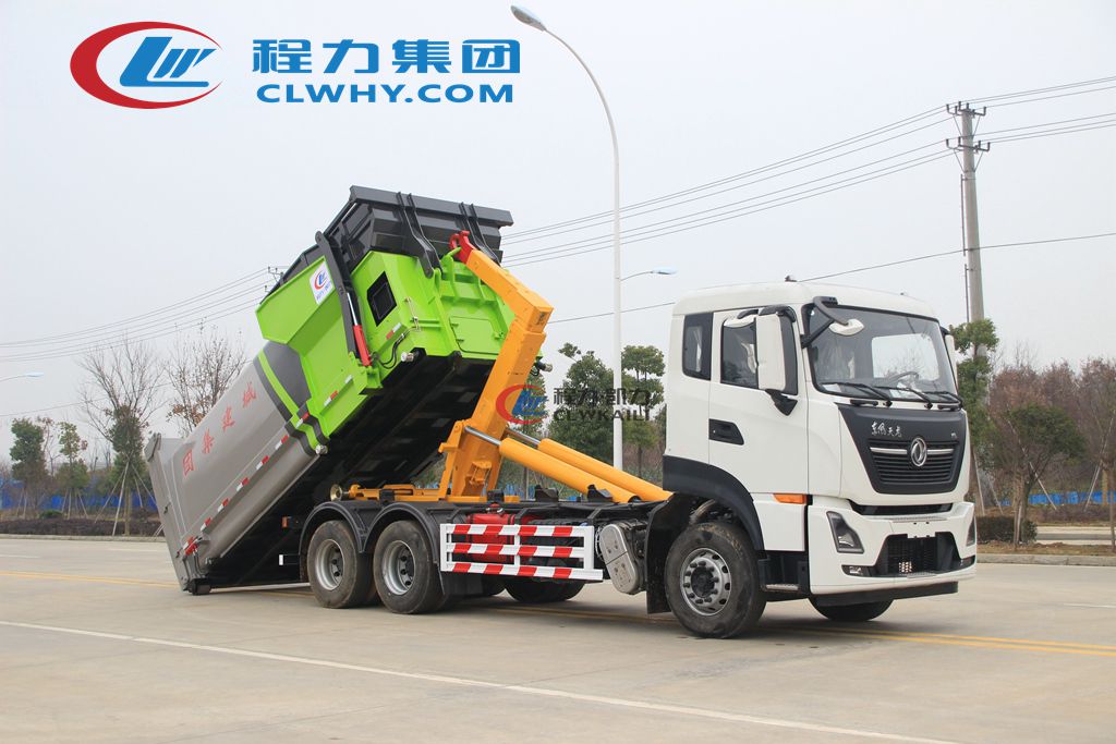 東風(fēng)天龍后雙橋鉤臂垃圾車